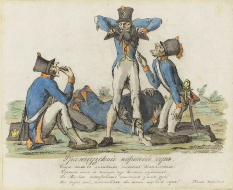 «Французский вороний суп», работа Ивана Ивановича Теребенева. 1810-ые. Здесь обыгрывается сюжет с голодающими французами армии Наполеона, которые в следствие проигрышей были вынуждены дезертировать или бежать по одиночке, поскольку их отряды были полностью разбиты.
