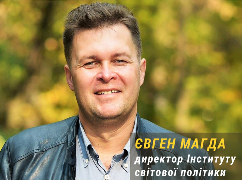 Фота: старонка ў Facebook Яўгена Магды
