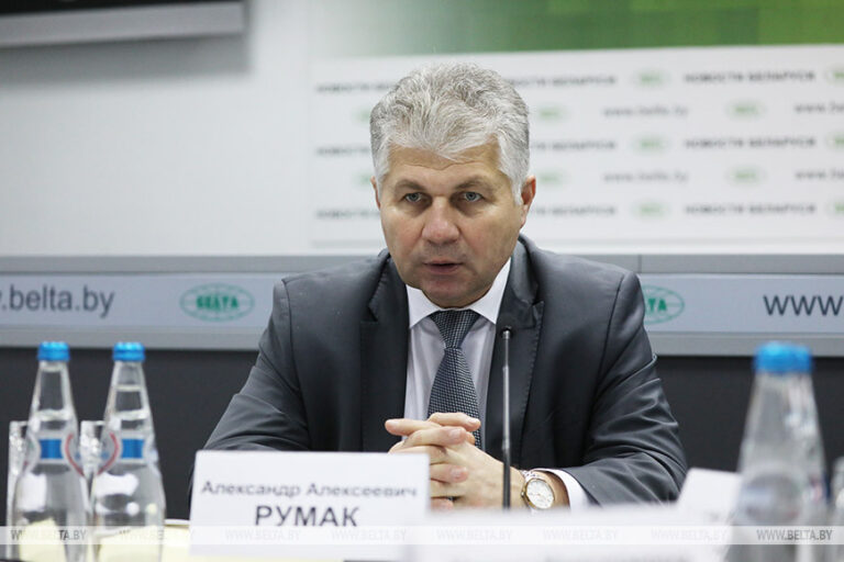 А. А. Румак