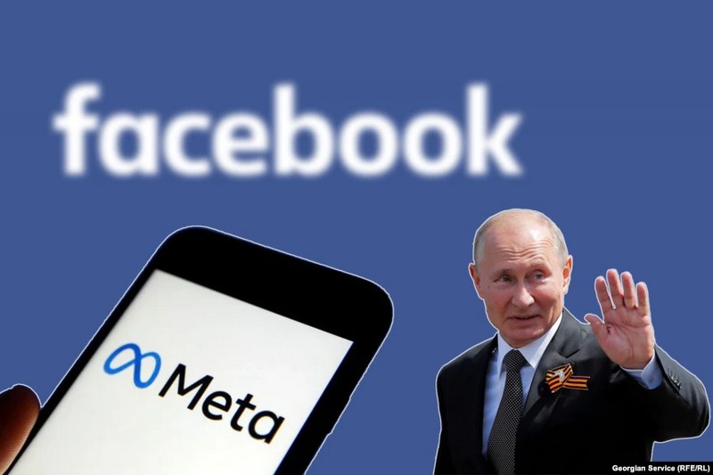 Ілюстрацыйная выява
