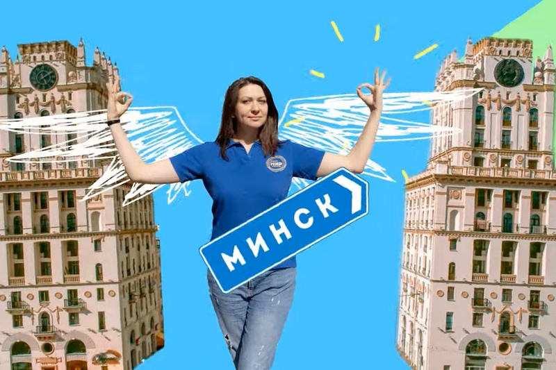 Марэк Занеўскі