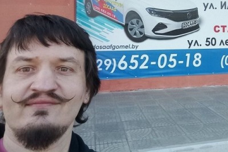 Ілля Міронаў. Фота з сацыяльных сетак.