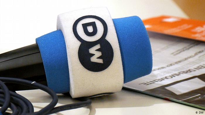 Академия DW предлагает 10 полных стипендий для журналистов и руководителей СМИ (до 31 марта)