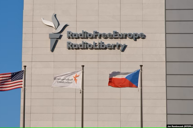 Штаб-кватэра Радыё Свабода ў Празе