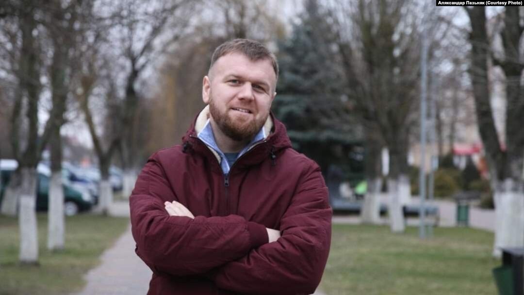 Аляксандр Пазняк