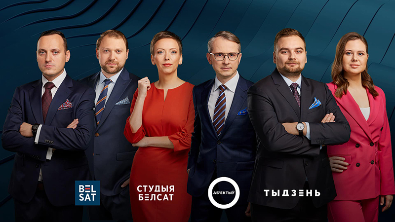 Фота: старонка ў Facebook Аляксея Дзікавіцкага