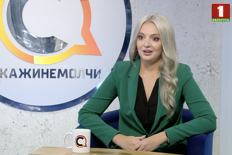 Скрыншот з youtube "СБ ТВ"