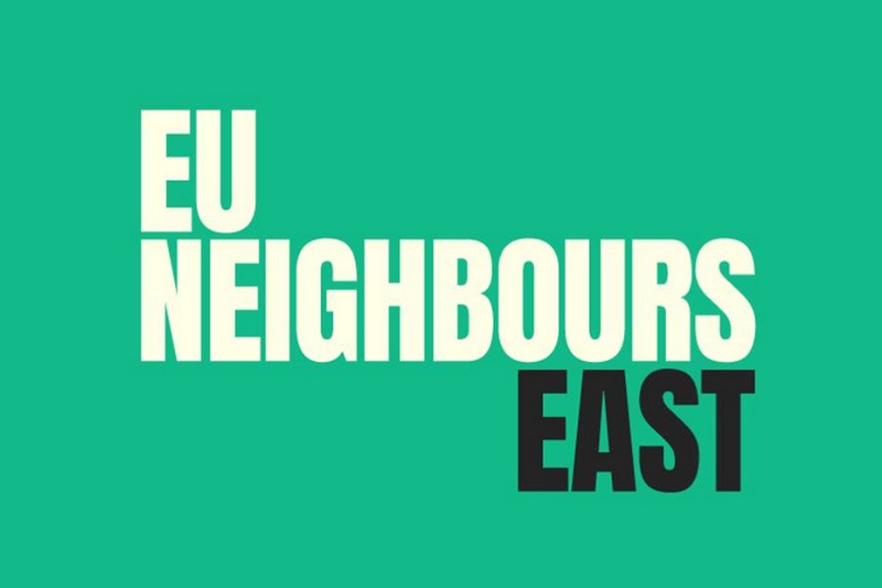 Ілюстрацыя: EU neighbours east у Facebook