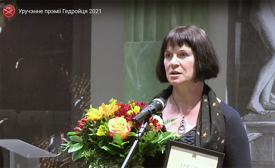 Ева Вежнавец. Фота: PrintScreen