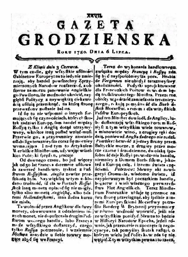 Gazeta Grodzieńska. Крыніца: crispa.uw.edu.pl