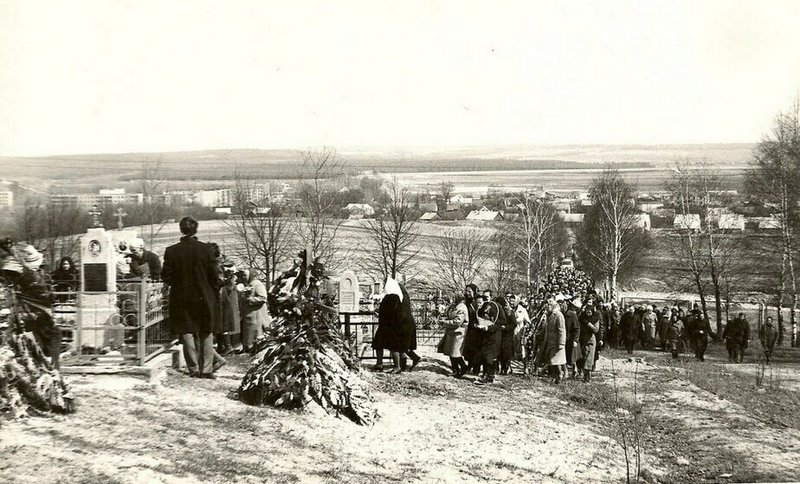 Похороны Ларисы Гениюш. Зельва, 1983 год. Фото: Здислав Ситько, Белорусская библиотека и музей имени Франциска Скорины