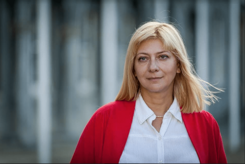 Ирина Халип