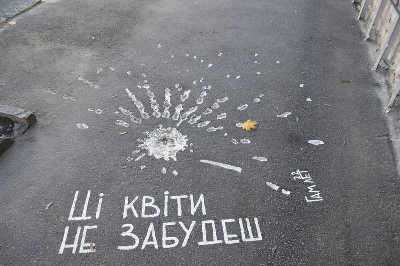 Тут і далей па тэксце выявы Харкава ў кастрычніку 2022 года. Фота Алеся Мінава