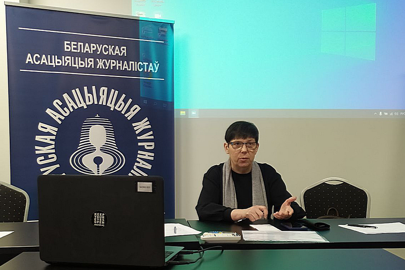 Руководитель общественной организации "Детектор медіа" Наталья Лигачева