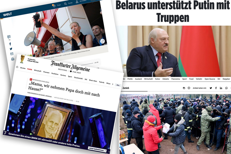 Коллаж автора БАЖ