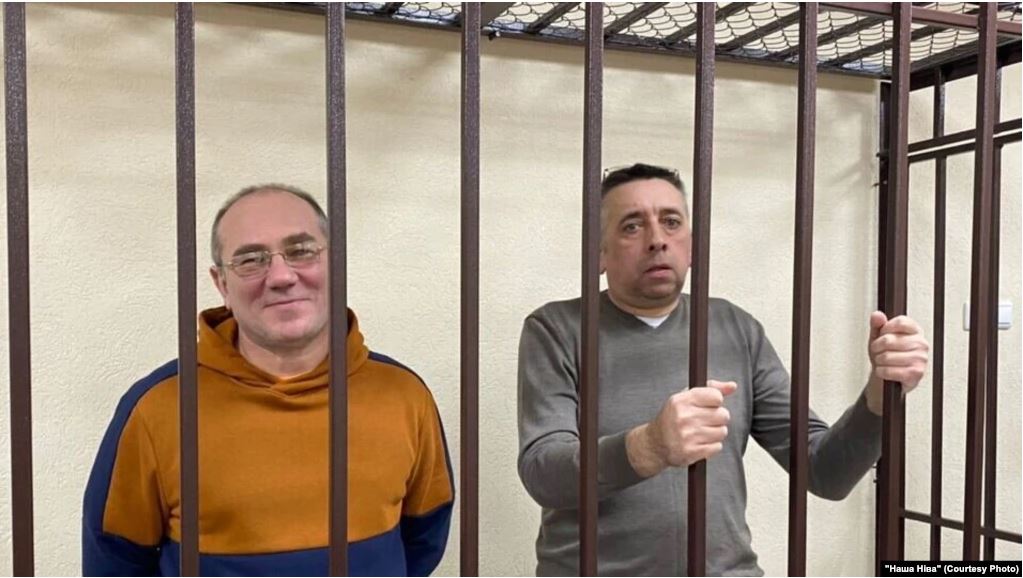 Блогеры Аляксандар Кабанаў і Сяргей Пятрухін у судзе.