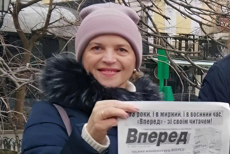 Фота: «Вперед»