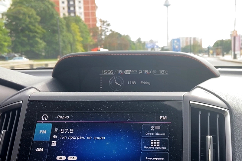 В Вильнюсе радиостанцию «Мир» можно поймать на частоте 97.8 FM