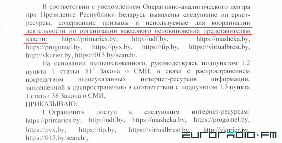 Иллюстративное фото