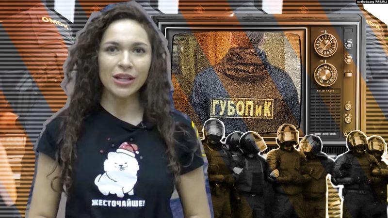 Тацяна Трацяк. Ілюстрацыйны каляж