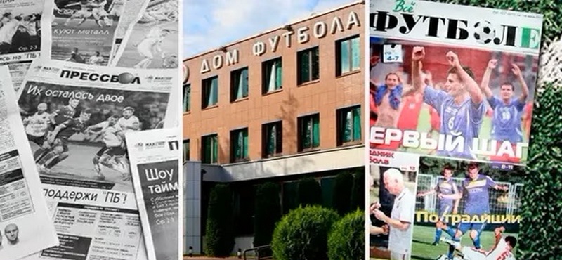 Калаж: Tribuna.com