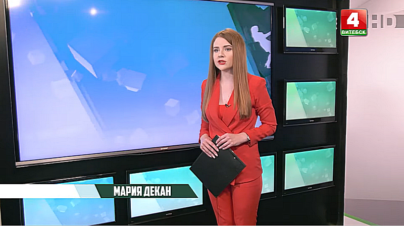 Вядоўца «Принципа правды» Марыя Дэкан
