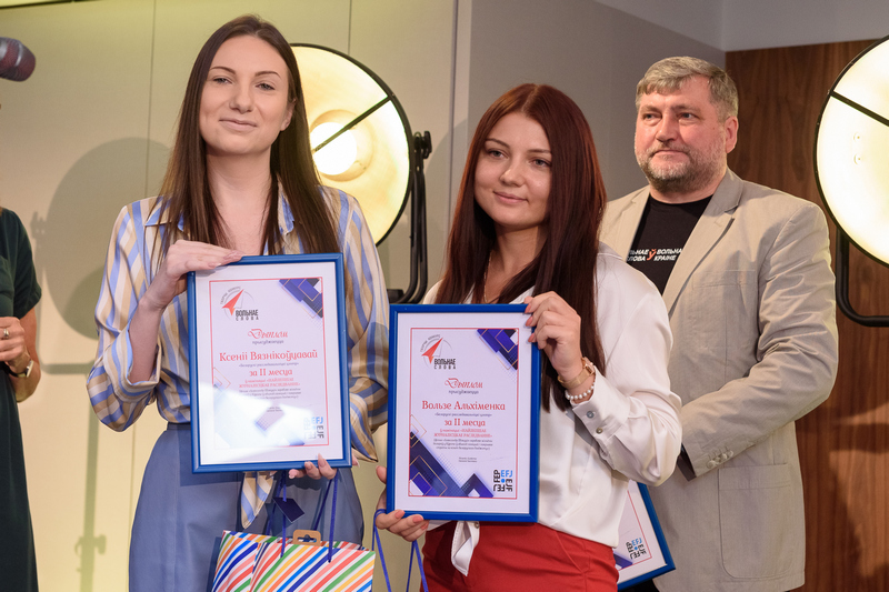 Ксенія Вязнікоўцава, Вольга Альхіменка