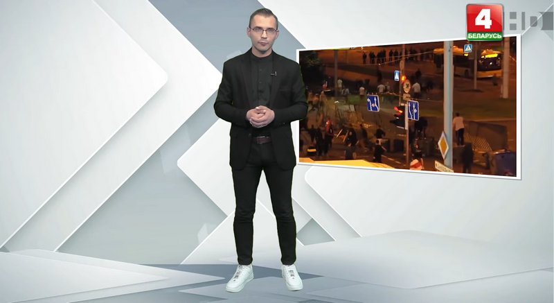 Вядоўца «Прынцыпа праўды» Сяргей Іскол