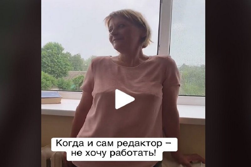 Скрыншот з tiktok.com/@golas_senno