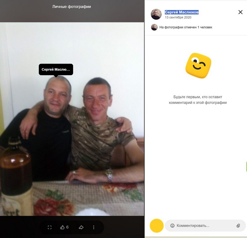 На своей странице в Одноклассниках Маслюков делился самыми простыми сельскими сюжетами (на фото он слева)