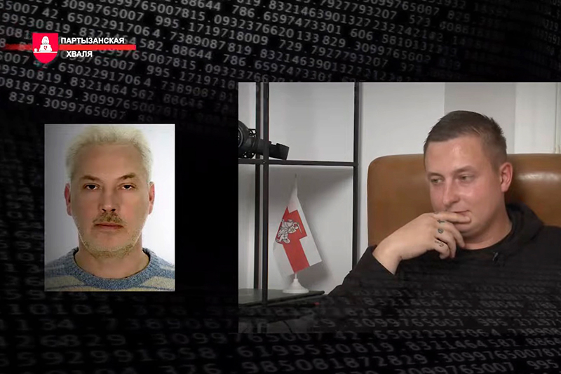 Фото: скриншот YouTube-канала «Партызанская хваля»