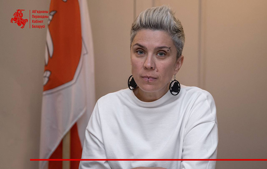 Ольга Горбунова. Фото: Telegram-канал Объединенного переходного кабинета