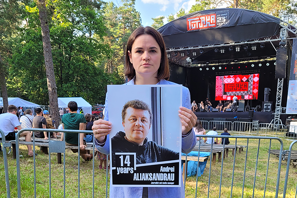 Подляшье, июль 2023 года