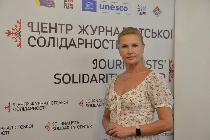 Тетяна Уралова