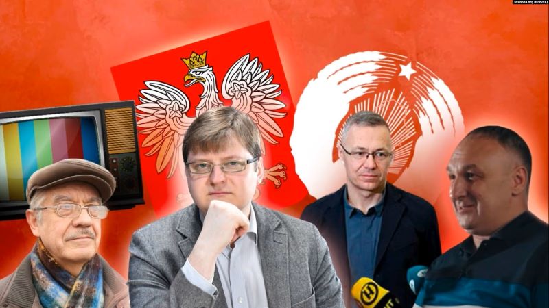 Аркадзь Гартунг, Пятро Пятроўскі, Павал Яньскі, Даніэль Мікусяк. Ілюстрацыйны каляж