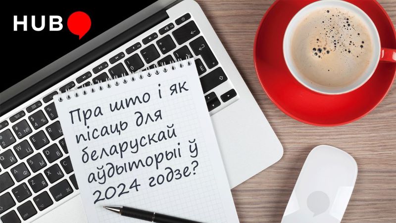 Ольга Лойко во время интервью. Скрин видео: TOK_talk / YouTube