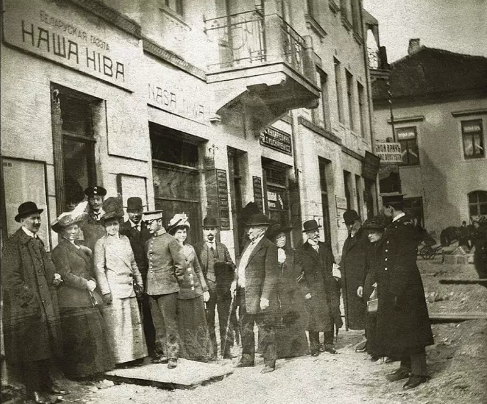 Рэдакцыя газеты ў Вільні на вуліцы Завальнай. Фота 1910-х гг. з фондаў БДАМЛМ nn1.jpg