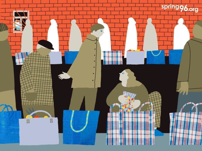 Рисунок: spring96.org