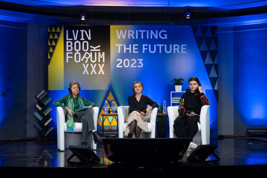 Панэльная дыскусія падчас Lviv Book Forum. Фота: Яўген Атцецкі