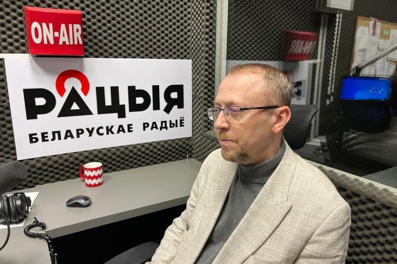Фота: Радыё Рацыя