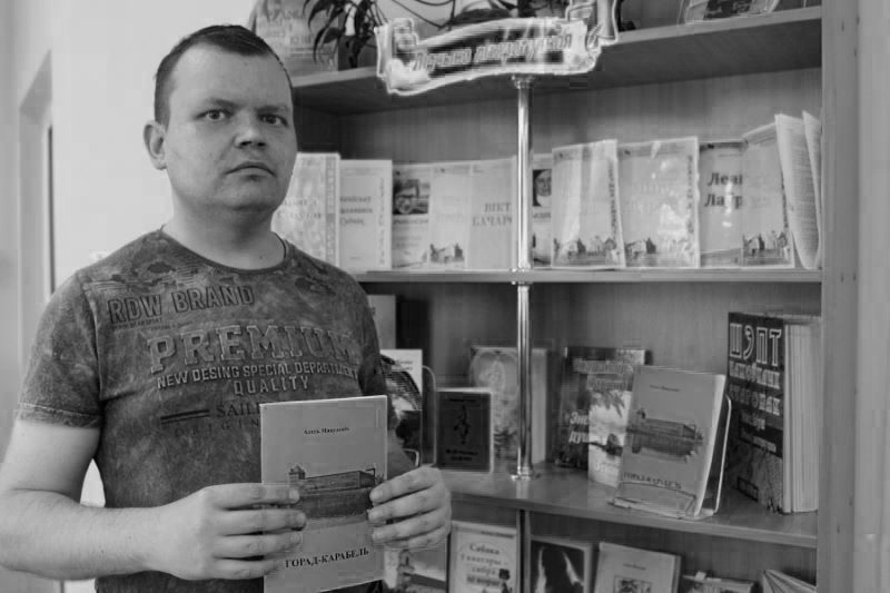 Алесь Мацулевіч. Фота: «Лідская газета»