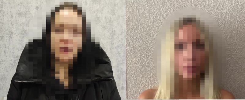 Изображение: МВД