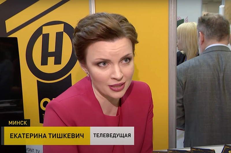 Кацярына Тумас-Цішкевіч. Выстава «СМІ Беларусі». Фота: скрыншот YouTube-канала АНТ