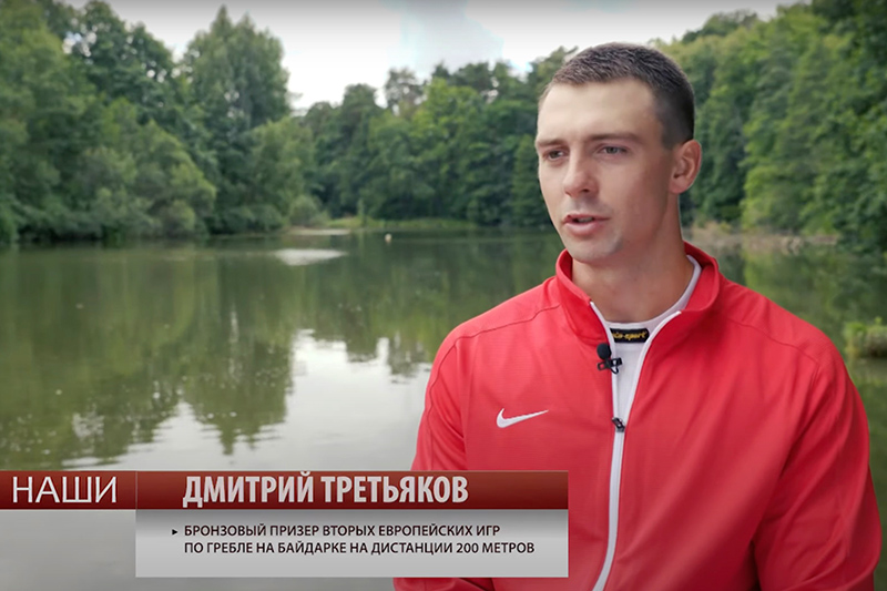 Дзмітрый Трацякоў, муж Вольгі Коршун. Фота: скрыншот з YouTube-канала БТ
