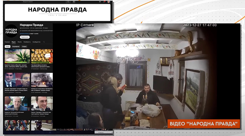 Скрыншот відэа YouTube-канала «Факти ICTV»