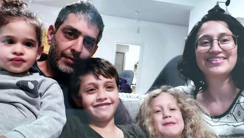 Сям’я Роя Ідана. У жывых засталіся толькі дзеці. Фота: Ynet
