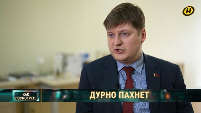 Провластный политолог Петр Петровский рассказывает о европейской аграрной политике. Фото: скриншот видео программы «Как посмотреть» на ОНТ