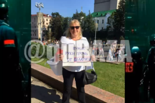 Фота: скрыншот відеэ з тэлеграм-канала сілавікоў