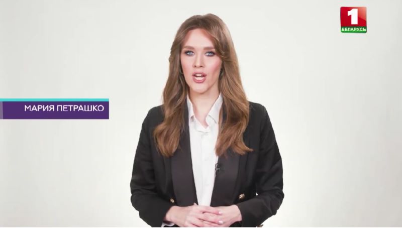 Супрацоўніца прапагандысцкага тэлеканалу «Беларусь-1» Марыя Пятрашка, рэпартаж якой паказалі ў перадачы «Галоўны эфір». Фота: скрыншот з відэа «Беларусь-1»
