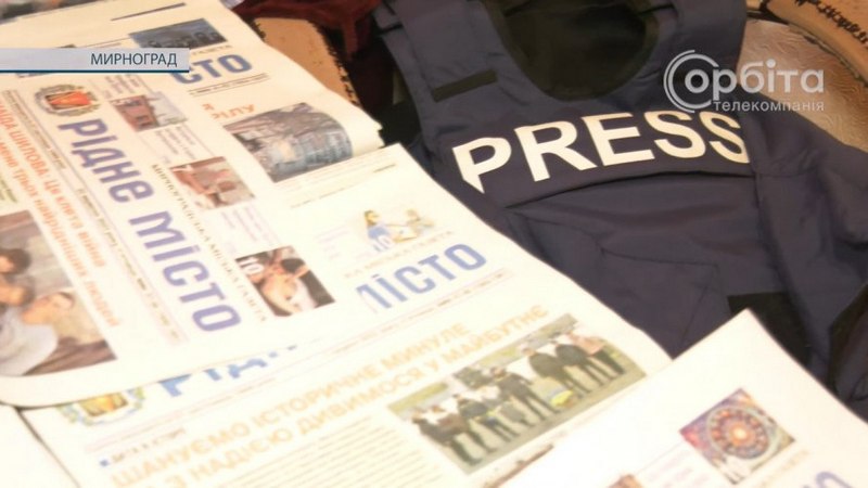 Скрыншот відэа тэлекампаніі «Орбіта»